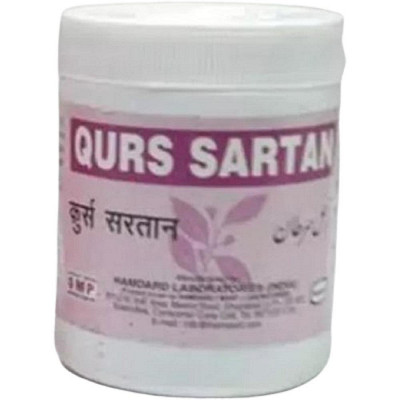 Hamdard Qurs Sartan
